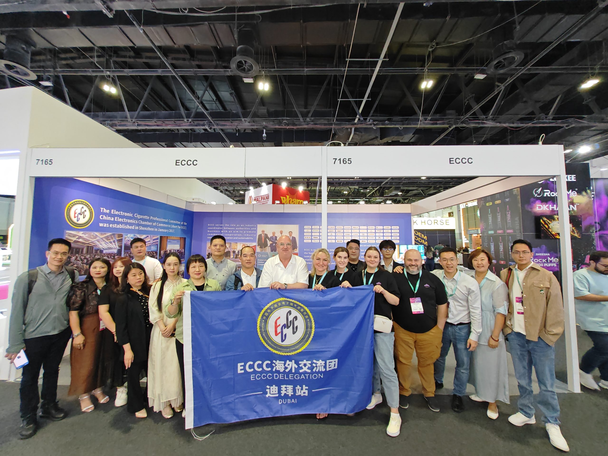 ECCC海外交流团·迪拜站–世界电子烟展World Vape Show圆满落幕