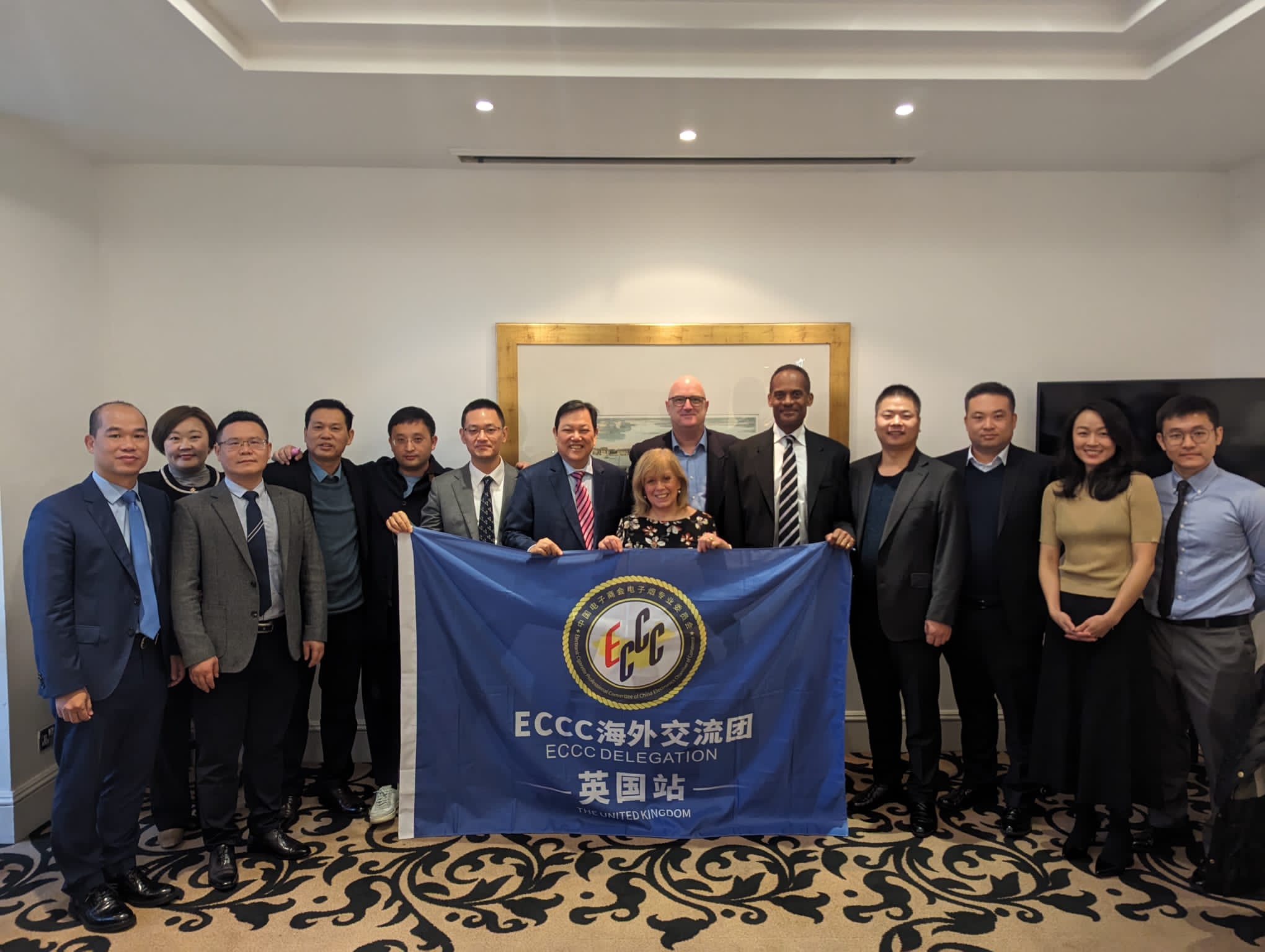 重磅！ECCC代表团与英国议员举行早餐会